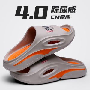 พร้อมส่ง🚚 รองเท้าผู้หญิง รองเท้าแตะหญิง36-44 กันลื่นป้องกันกลิ่นและทนต่อการสึกหรอ รองเท้าแตะชาย ชายหาด