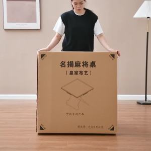 Mahjong Table Wood Foldable For Fun Foldable Mahjong Table Portable Table  Mahjong Table Foldable For Fun New Foldable Mobile Home Hand Rub Playing Table Foldable Mahjong Table Portable Table