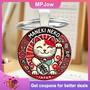 【MPJow】 1 3 5Pcs Japanese Good Luck Charm Zinc Alloy Key Ring Maneki Neko Lucky Cat Keychain For Car Keys Bag Pendant Gift