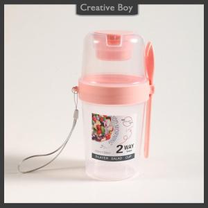 [Creative] Breakfast Fruit Oat Yogurt Salad Cup With Lid And Spoon Two-layers Food Storage Bento Box Fitness Fat-Reduced Taper Bowl