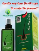 Neo Hair Lotion QR Original Made in Thailand GMP Certified By Greenwealth