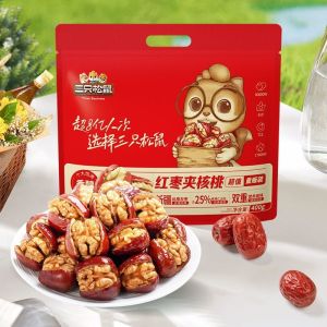70PCS 紅棗夾核桃 红枣核桃 棗仁派 棗夾核桃仁 坚果枣仁派孕妇健康干果零食 Red Dates Walnut Walnut Stuffed Red Dates