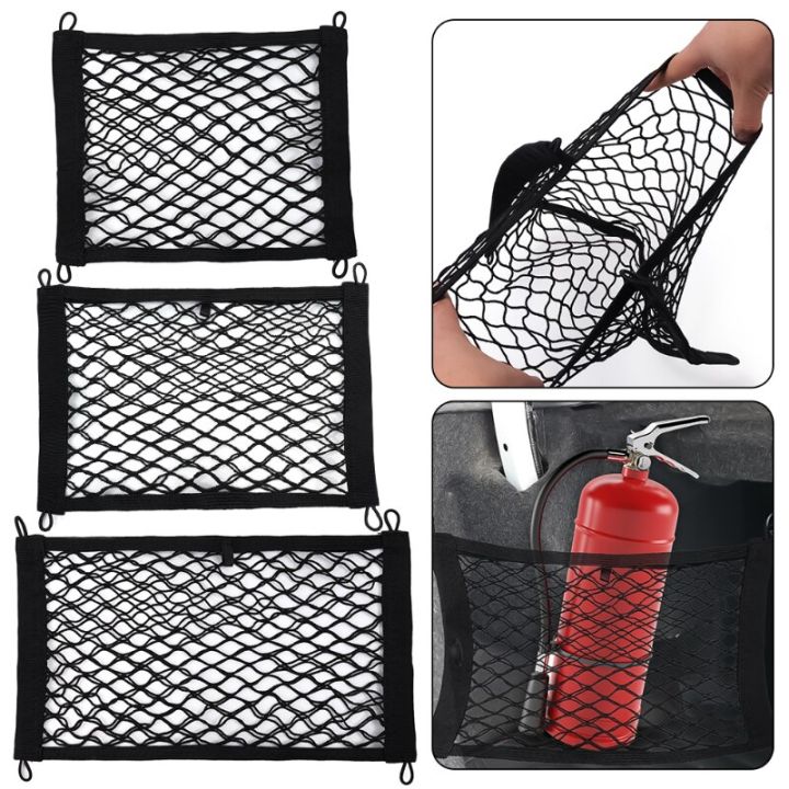 Black Elastic Trunk Storage Net With Magnetic Mount – Adjustable Cargo Mesh For Car Rear Seat Or Trunk 4 thumbnail image