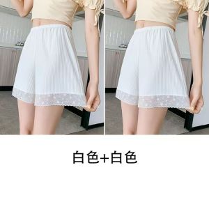 【Ship in 24H】(2 pieces)Ice silk safety pants/Anti exposure leggings/High waisted/Outable home shorts/Lace edge 安全裤-405