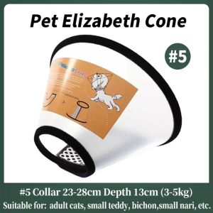 Medical grade-Protective Cone E-Collar for Pet Dogs Cats Wound Healing Protection Cover