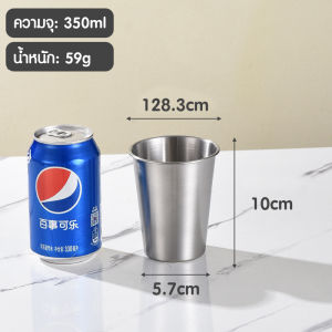 พร้อมส่งไทย SamHomePlus  แก้วน้ำ แก้วกาแฟ แก้วกลางแจ้ง แก้วเบียร์ สแตนเลส ขนาด 350-600ml แข็งแรง ทนทาน กันกระแทก