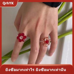【QrhYK】 แหวนลูกปัดคริสตัลแบบวินเทจแหวนแบบยืดหยุ่นทำด้วยมือสำหรับผู้หญิงเครื่องประดับโบฮีเมียนของขวัญสำหรับงานเลี้ยง
