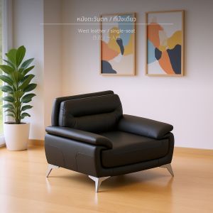 โซฟาขนาดโซฟา สำหรับสำนักงานทันสมัย · ดูแลง่าย คู่รัก โซฟา เกมมิ่ง sofa bed 3 seat couch arm chair ทูอินวัน rester เบาะ นวด เตียง lazyboy