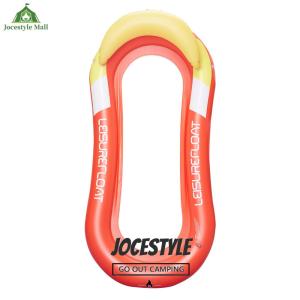 [Jocestyle Mall] Inflatable Floating Row Summer Swimming Pool Party Beach Water Lounger Chairs