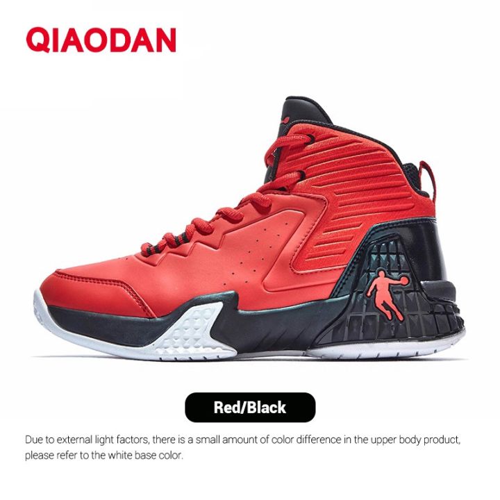 Qiaodan%20Basketball%20Shoes%20for%20Men%20Spike%20Professional%20Combat-Realistic%20Wear-Resistant%20XM1590111W%20-%20Image%2010