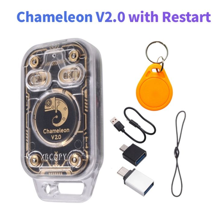 RFID Smart Chip Reader Emulator+ 1XUID Keychain NFC Duplicator ...