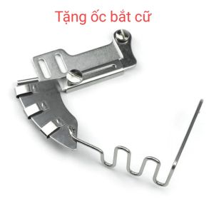 Cữ chạy dây viền 544C may PIZAMA cữ chạy dây khoá chạy dây chạy cong dùng cho máy may 1 kim công nghiệp (Tặng ốc)