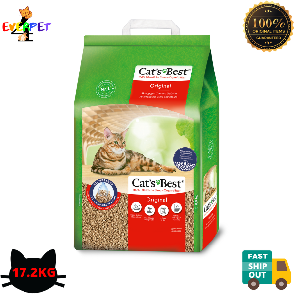 CAT'S BEST Oko Plus 17.2KG Cat Litter Organic Pine Wood Cat Litter Lazada