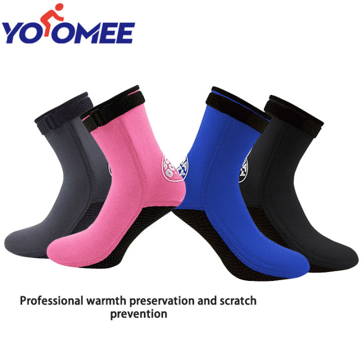 Yoomee Pair 3MM Neoprene Beach Socks Anti Slip Swimming