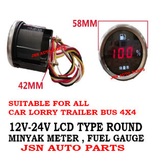 Uuniversal 58MM 12V - 24V LCD Round Fuel Gauge For Car Lorry Trailer Meter Minyak Kereta 4X4 Lori Tipper Cargo