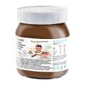 Nutella Hazelnut Chocolate Breakfast Spread 350G. 