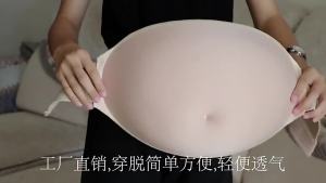 ท้องปลอมสำหรับผู้หญิงตั้งครรภ์ ท้องปลอมน้ำหนักเบาแบบชิ้นเดียว ฟองน้ำตั้งครรภ์ปลอม ระบายอากาศได้ ตั้งครรภ์ในระยะปลาย มองไม่เห็น สบาย