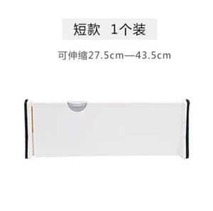 💟SOLUTION65💟 ABS Drawer Organizer Trays Drawer Divider Organizers Box Cosmetics Organizer Trays Stationery Organizer Box Desk Drawer Organizer Trays Kitchen Drawer Organizers Trays Kitchen Utensils Sorting Trays Expandable Organizer Trays