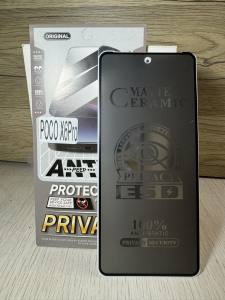 Privacy Tempered Glass Guardian Screen Protector POCO X6 PRO / X6 5G