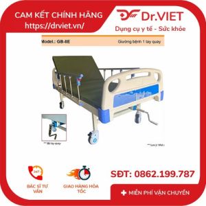 GIƯỜNG Y TẾ 1 TAY QUAY LUCASS GB-C1 (GB-8E) GIƯỜNG Y TẾ GIÁ RẺ NHẤT TPHCM