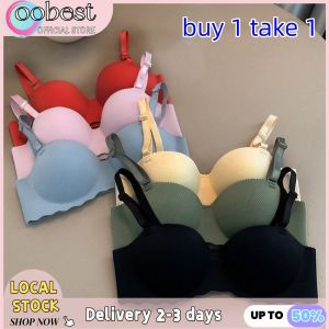 oobest 【Delivery 2-3 Days】buy 1 Take 1 Push Up Bra Wavy Tshirt Underwear For Women One-piece Seamless Half-cup Bra