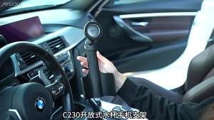 AEyesido Car-mounted cup holder stand Multifunctional retractable metal magnetic cup holder for central control panel