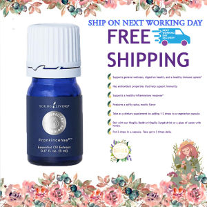 Young Living DeepSpectra Frankincense2 5ml