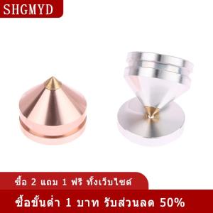 [COD] SHGMYD ขาหมุดและแผ่นซับเสียงสำหรับซ่อมลำโพง1ชุด