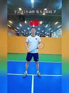 [Premium] Badminton Training Device Whip Beat Power Auxiliary Equipment Backhand Swing Practice Flashing Sound Badminton Grip羽毛球训练设备 拉绳击打 力量辅助设备 反手挥拍练习 闪光音效 羽毛球握拍法。。。