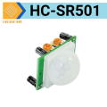 Cảm biến chuyển động PIR HC SR501. 