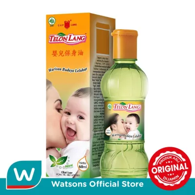 CAP LANG Minyak Telon 60ml