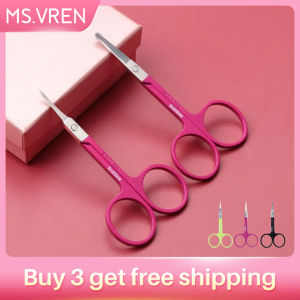 MS.VREN 1pc/2pcs Stainless Steel Makeup Scissor Eyebrow Eyelashes Nose Hair Trim Scissor Sharp Curved Round Small Eyebrow Scissor