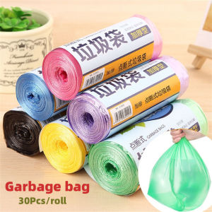 Household Office Cleaning Garbage Bags 30 Pcs/roll (45*50cm)