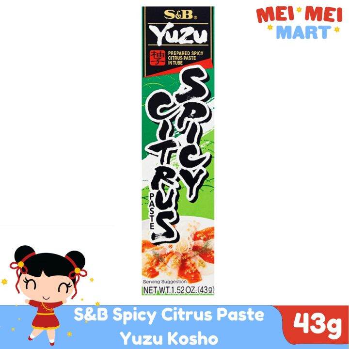 S&B Spicy Citrus Paste Yuzu Kosho 43g | Lazada PH