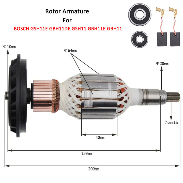 Armature Rotor Replacement for BOSCH GSH11E GBH11DE GBH 11DE GSH 11E