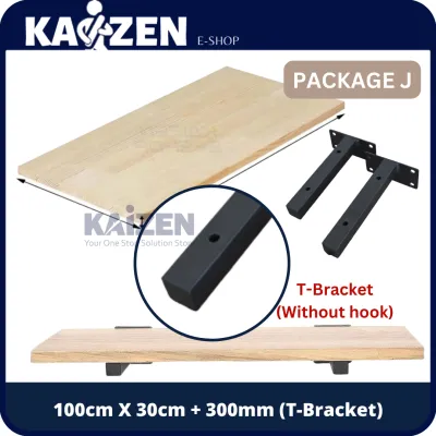 (SET) Natural Pine Wood Shelf With Heavy Duty Iron T Bracket Set