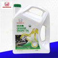 Honda Genuine Motor Oil SN 0W-20 ( 1 Gallon ) Fully Synthetic Oil Change Bundle For Civic / City / Jazz / Brio / Mobilio + Honda OEM Oil Filter. 