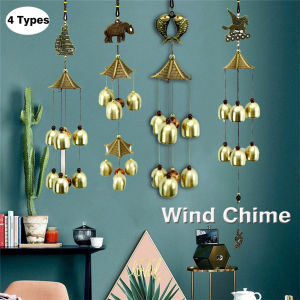 [HOT] สวนกลางแจ้งBronzeโมบายกระดิ่งลมระฆังนำโชคลูกปัดประดับครอบครัวจี้หัตถกรรม