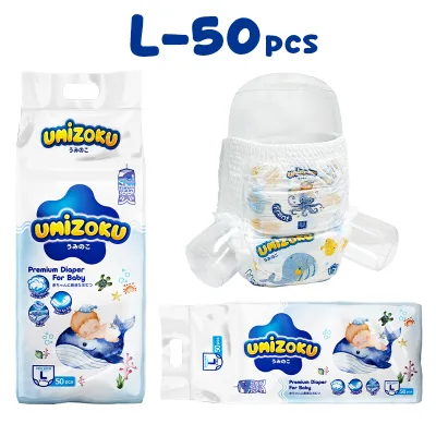 UMIZOKU 50 miếng tã cho bé M L XL XXL XXXL XXXXL unisex tã siêu mỏng khô và thoáng khí