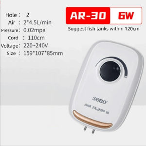 Oxygen Pump Small and Medium-sized Fish Tank Air Pump Household Fish Farming Silent Oxygen Supply