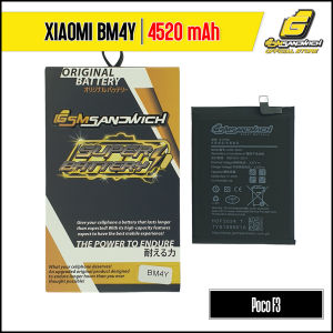 GSMSandwich Super Battery BM4Y for XIAOMI Poco F3 / Mi 11x Pro / Mi 11i / Redmi K40 / Redmi K40 Pro 4520mAh