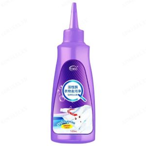 aomulei Active mold laundry detergent is mild and suitable for mothers and babies