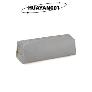 HUAYANG01 [HOT FASHION] Student School Supplies Large Capacity PU Leather Pencil Bag Stationery Holder Case Storage Box Zipper Pencil Pouch