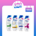 Shampo Head & Shoulders 160ml/300ml. 
