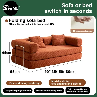 【10 Years Warranty】DreaME Furniture Compression Sofa 0.9/1.35/1.5/1.8M Convertible Floor Sofa Bed - with Pillow Back Support Armrest Comfy Foldable Sofa Bed Compressed Sofa in Box - Corduroy Fabric - for Living Room Bedroom