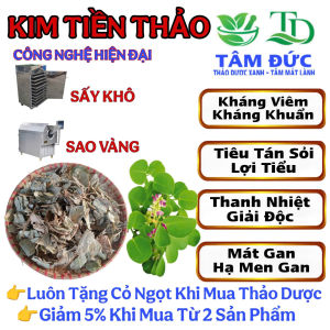 Kim tiền thảo sấy khô [1kg] TẶNG [100g] cỏ ngọt - thải độc gan  hạ men gan   mát gan