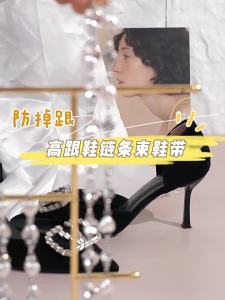 [Free Shipping] Diamond-Embellished Shoelace High-Heeled Shoes Anti-Slip Heel Strap Chain Strap Shoe Anti-Slip Strap Accessories