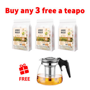 {Buy 3 Free 1 teapot} Honeysuckle Chrysanthemum Tea 250g(50Packs) DetoxifySoothe ThroatRelieve Heat 金银花菊花茶250g(50小包) 菊花枸杞甘草茶金银花胎菊茶-去火茶