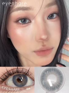 1 cặp kính áp tròng coachella xám/xanh dương/nâu/xanh lá cây 6 tháng bao đựng ống kính đi kèm