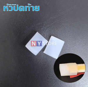 ไฟเส้นกันน้ำCOB LED 24V ไฟสว่าง หลอดไฟLED ไฟตกแต่ง ตัดได้ทุก5CM ขนาด8MM IP68